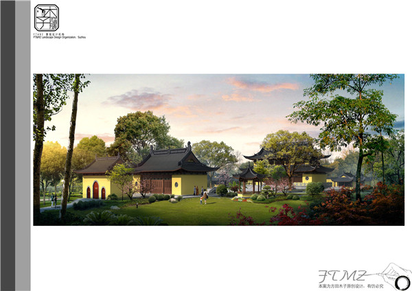 生態(tài)園景觀設計